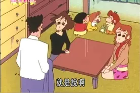 小优姐姐因为工作的原因要搬出公寓了，小新好伤心啊视频封面