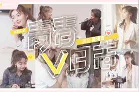 “海绵宝宝”吴谨言的“演员攻略” ：不断吸收 不会饱满