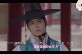 韩剧:朴宝剑大火和女主感情出现问题，前女友又突然再次出现视频封面