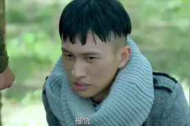 玉海棠：四丫牺牲了，小伙悲痛欲绝，发誓要为她报仇视频封面