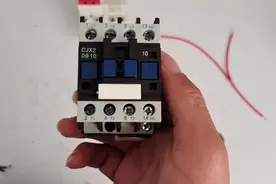 这个视频必须收藏，3分钟就学会设备的启动停止过程，讲的太好了