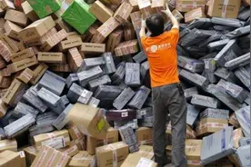 快递包裹中途停了几天不更新什么原因？绝对不是丢件哦！视频封面