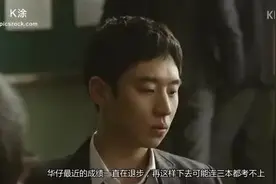 神奇糖果我不服，就服编剧这脑洞！