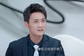 老板拍臭豆腐广告，竟要求女模特换上比基尼，女模特当场怒了视频封面