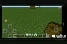 8848钛金手机：人机分离10米，自动爆炸。视频封面