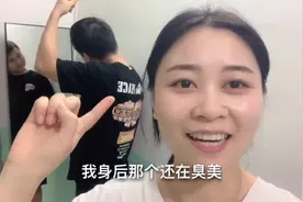 好物分享：晓晓网购了一面全身镜，老公一直在臭美，这镜子买得值
