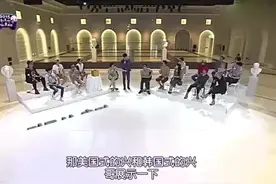 刘在石嫌弃JYP跳舞老土亲自示范，权志龙在旁边看着哈哈大笑！视频封面