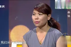 女孩只和男友牵过手，医院一查居然怀孕3个月，涂磊都不敢相信视频封面