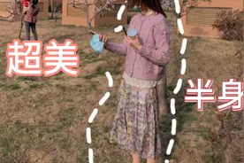 春夏穿搭之回头率超高的紫色半身裙，上身就是温柔小仙女，好看！视频封面