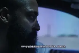 詹娜被传有5位NBA球员男友，却只承认这两位视频封面