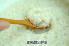 想喝醪糟别买了，西北小强妈妈教你在家做，一蒸一拌，2分钟学会视频封面