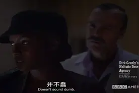 拥有了这根魔法棒，我相信你想要的东西都会得到。