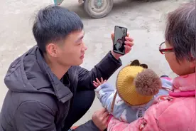 蛋蛋爸爸过年决定回家，还要提前回，一家人悬着的心终于放下了视频封面