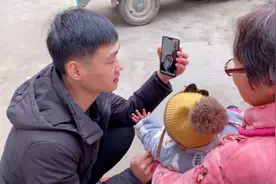 蛋蛋爸爸过年决定回家，还要提前回，一家人悬着的心终于放下了视频封面