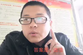 日常法律分享：双11快递不送货上门违法麽？自律打卡第八天，加油视频封面