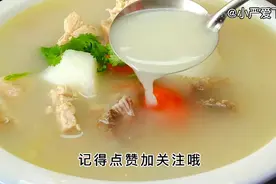 炖排骨汤最忌放料酒和直接焯水，教你正确做法，汤浓味鲜，超好喝