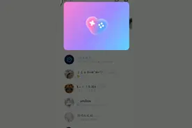这是我在TT语音上的ID大家可以搜一下每天都会开房间一起玩视频封面