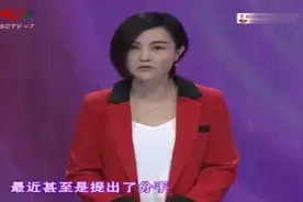 男友对女友百依百顺但女友经常找茬吵架，甚至还提出了分手视频封面