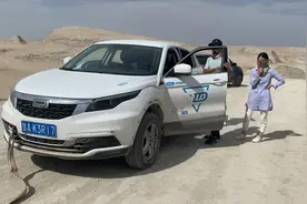 叫人绝望的 #火星公路 请谨慎选择租赁车辆🚗