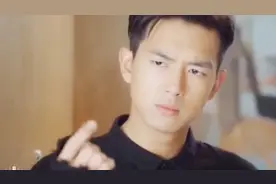 当男神李现搭配魔性BGM，听说李现的女友都懂这个手势，中毒太深视频封面
