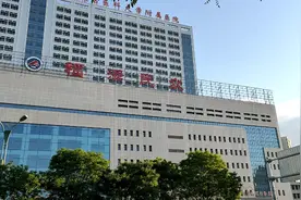 内蒙古医科大学附院视频封面