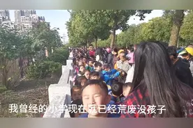南通这所小学一年级竟然23个班！感觉被我们如东如皋孩子承包了