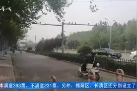 济南问政：被问长清“四大烂”要“烂”到何时？区长直言说酸痛！视频封面