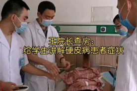 医学生变成医生，都需要到医院实习！