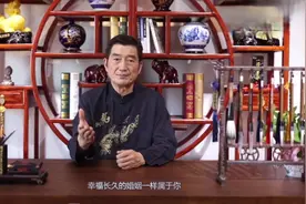 属相相冲是否可以结婚？这3种情况的属相相冲婚姻更完美