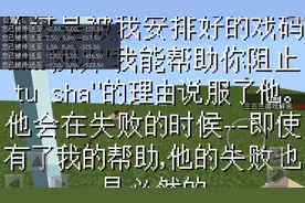 最后一口气经典版视频封面