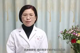 如何正确使用鼻喷雾剂视频封面