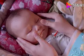 最宠爱的小公主被害，宠妃崩溃，抱着她柔软的小身体晕了过去