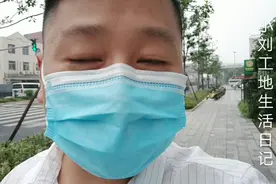 放假去义乌转转，买好火车票不用取票，一张身份证直接搞定，方便视频封面