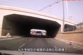 榆次去太原又多了一条路，这条路终于通了，太榆同城化又进了一步视频封面