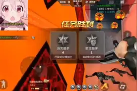 cfm吃鸡里的专属武器，居然免费送，压枪都压不稳！