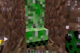 我的世界1.12.2版本，用连点器