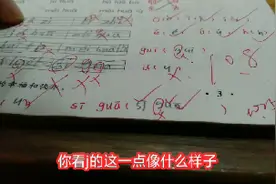 一年级语文寒假作业（第一集）视频封面