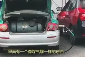 实拍：广州出租车加气站，为什么有这么多加气的出租车？视频封面