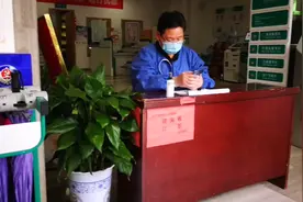 银行办社保卡遇上周末白跑一趟，给大家看下这个银行地理位置多好视频封面