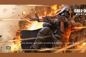 喜欢玩使命召唤的人，和我一起加好友吧。