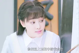 小伙入学测视力，姑娘让他站台阶下边测，结果惊到众人视频封面