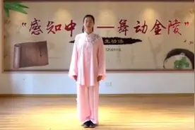 养生堂八段锦完整版，很多人都在找这个版本视频封面