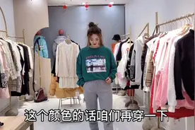 春节出门逛街，这样三套搭配，时尚减龄还洋气！视频封面