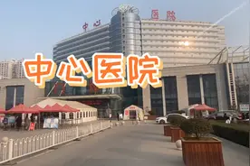 我们本地区发生疫情，今天医院去医院看病门口疫情防控措施很严密