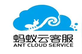 如何加入蚂蚁云客服？成为云小二在家就能兼职挣钱！