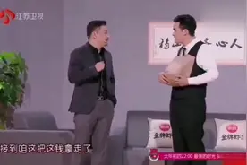 小品——年终奖奇妙日，老板遇到这样的奇葩助理也是哭笑不得了视频封面