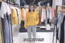 觉得裤子深色才显瘦吗？带你走出误区，其实浅色裤子选对了更显瘦视频封面