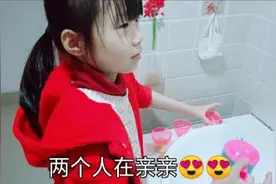 没想到现在二年级的小学生懂的这么多，我们从小太傻了