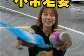 我老婆真是一个温柔贤淑的好妻子！今天又爱了我一遍！视频封面