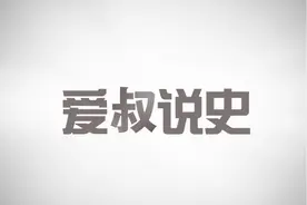上海青帮“三巨头”后人现状：杜月笙儿孙满天下，而他却绝了后